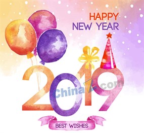 2019年气球艺术字矢量素材